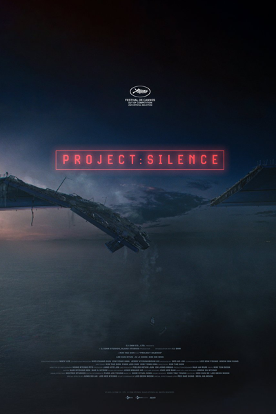 Streaming Project Silence (2023)