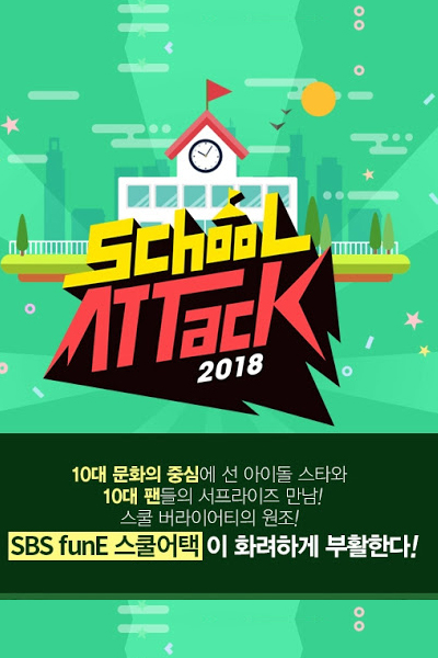 Watch the latest show School Attack 2018 with English subtitles for free in Asiaflix