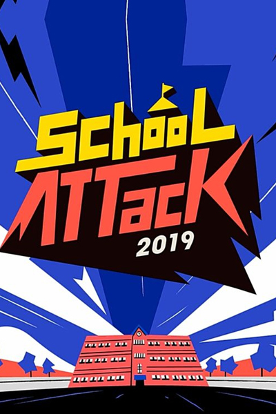 Watch the latest show School Attack 2019 with English subtitles for free in Asiaflix