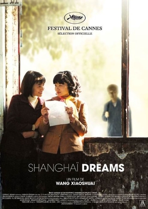 Streaming Shanghai Dreams
