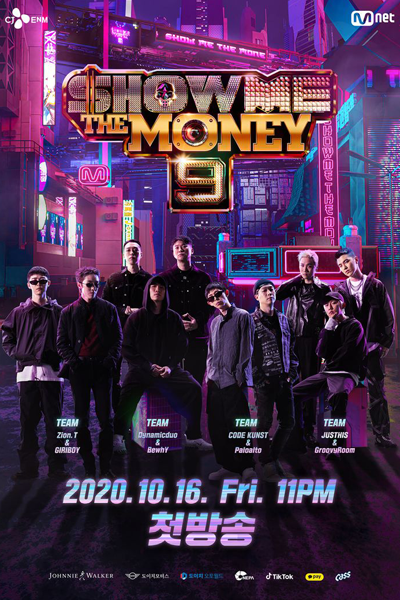 Streaming Show Me The Money: Season 9 (2020)