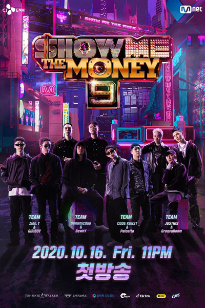 Show Me The Money  Season 9  2020 