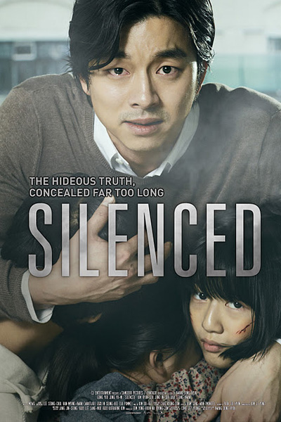 Streaming Silenced (2011)