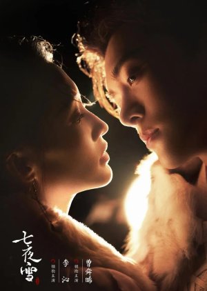 Snowy Night: Timeless Love (2024) Episode 6