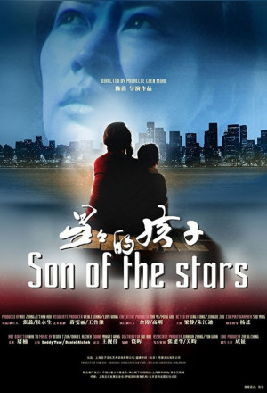 Streaming Son of the Stars