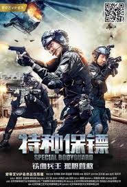 Streaming Special Bodyguard