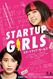 Startup Girls  2019 
