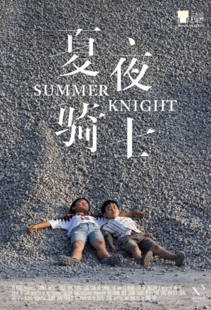 Streaming Summer Knight (2019)