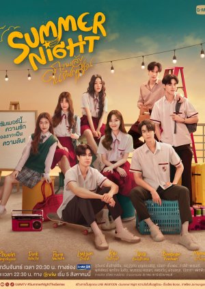 Summer Night (2024) Episode 10