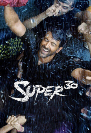 Streaming Super 30