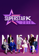 Streaming Superstar K 2016
