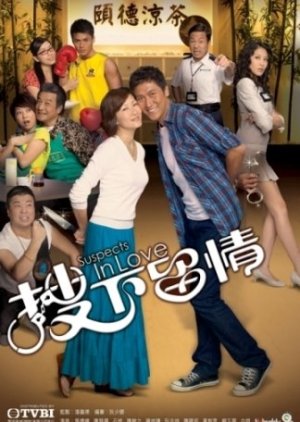 Streaming Suspects in Love (2010)