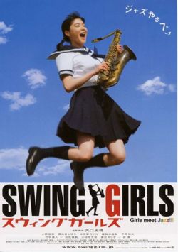 Streaming Swing Girls (2004)