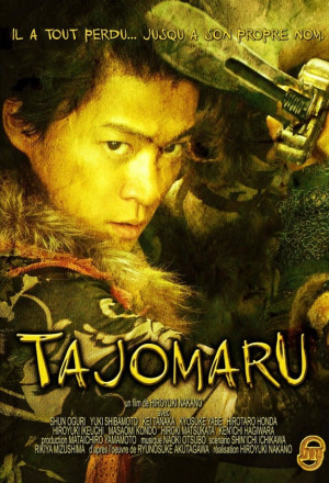 Streaming Tajomaru – Avenging Blade