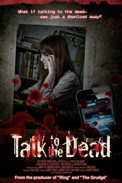 Streaming Talk to the Dead (2013)