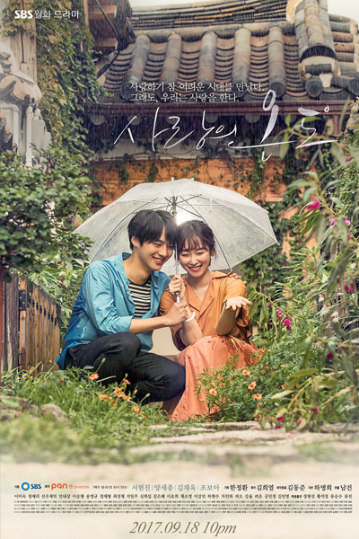 Watch the latest show Temperature of Love with English subtitles for free in Asiaflix