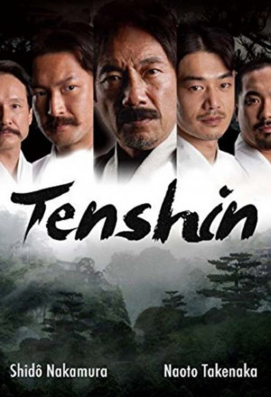 Streaming Tenshin
