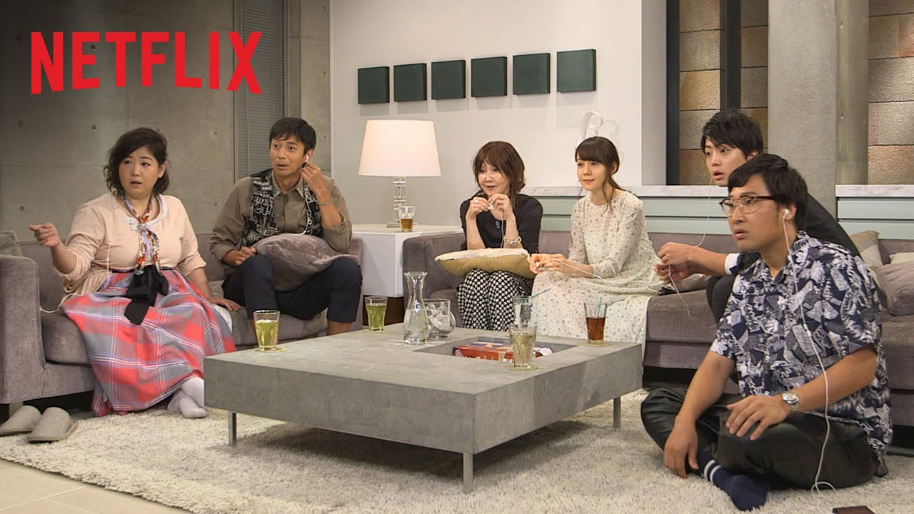 Streaming Terrace House Opening New Doors