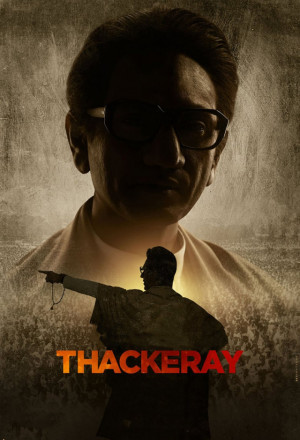 Streaming Thackeray