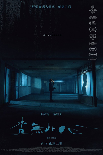Streaming The Abandoned (2022)