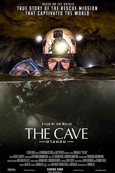 Streaming The Cave (2019)