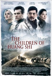 Streaming The Children of Huang Shi