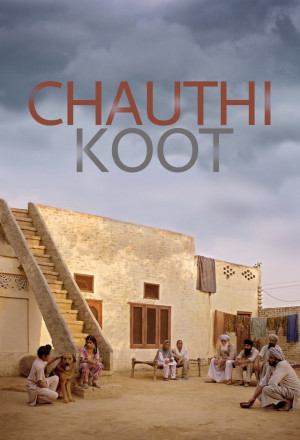 The Fourth Direction (Chauthi Koot)