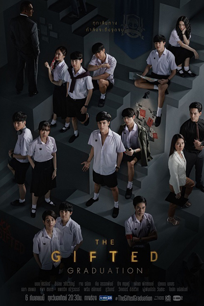 Streaming The Gifted: Graduation (2020)