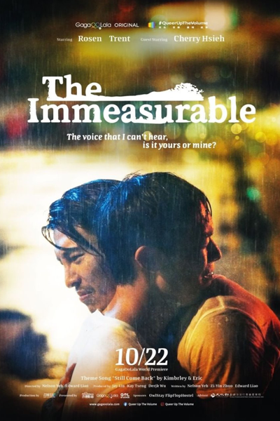 Streaming The Immeasurable (2021)