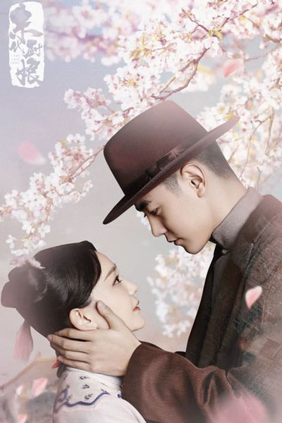 Watch the latest show The Last Cook with English subtitles for free in Asiaflix