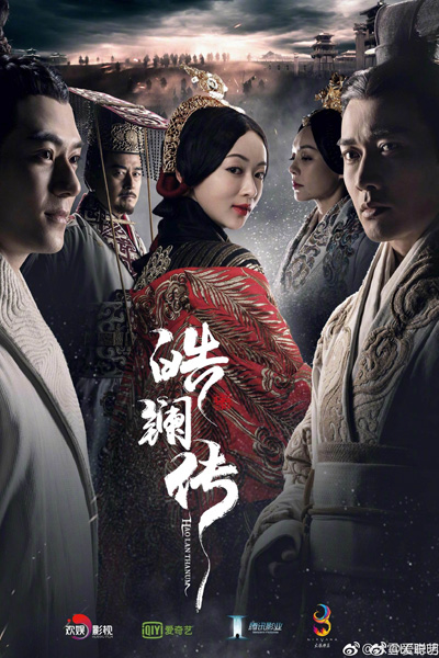 Streaming The Legend of Hao Lan