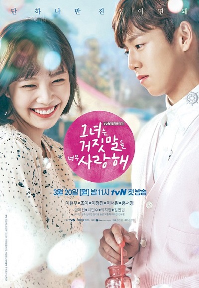 Streaming The Liar and His Lover (Korean Drama)