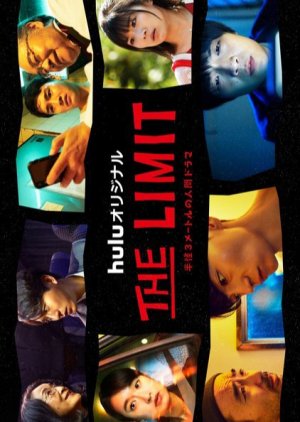 The Limit (2021) Episode 6