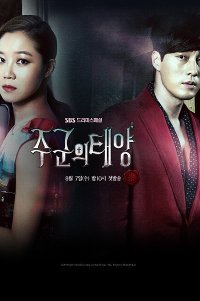 Watch the latest show The Masters Sun with English subtitles for free in Asiaflix