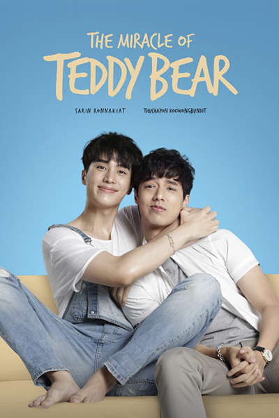 Streaming The Miracle of Teddy Bear (2022)