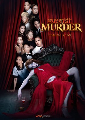 The Musical Murder (2024)