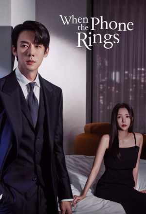 When the Phone Rings (2024) Episode 2