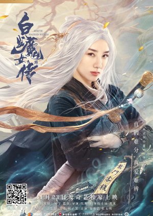 Streaming The White Haired Witch (2020)