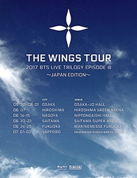 Streaming The Wings Tour Japan Edition in Saitama Super Arena Concert