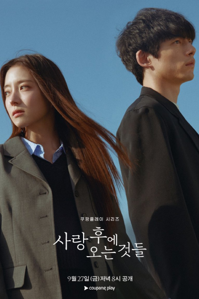 What Comes After Love (2024) Episode 4