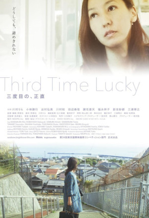 Third Time Lucky (2021) Episode 1