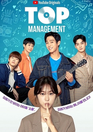 Watch the latest show Top Management with English subtitles for free in Asiaflix