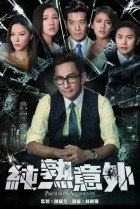 Streaming TVB Presumed Accidents