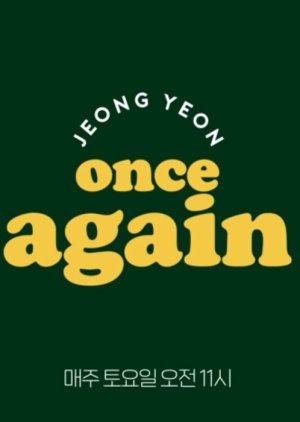 Twice Jeong Yeon: Once Again (2021)