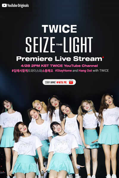Streaming TWICE: Seize the Light (2020)