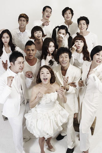 Streaming Vampire Idol (2011) - 뱀파이어 아이돌