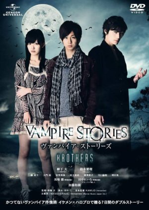 Streaming Vampire Stories Brothers