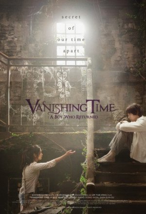 Streaming Vanishing Time: A Boy Who Returned