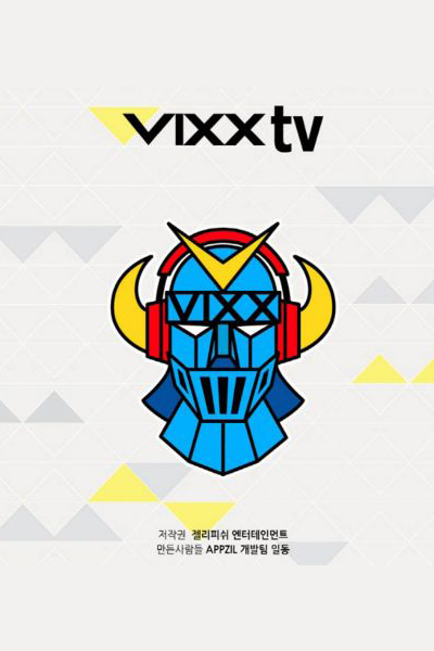 Streaming VIXX TV 2