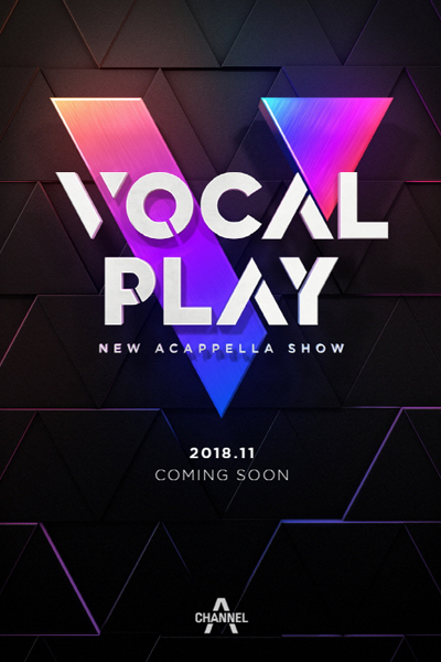Streaming Vocal Play